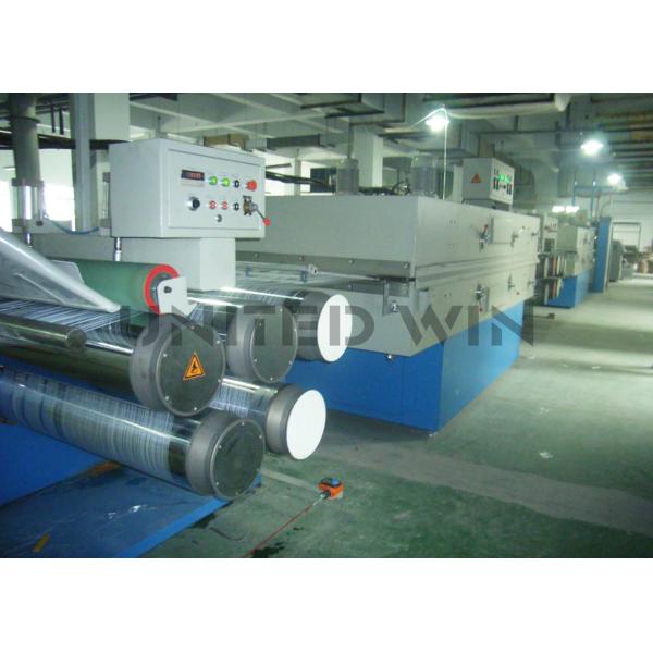 трава полиэтилена PE 400M/Min PP искусственная изготовляя оборудование