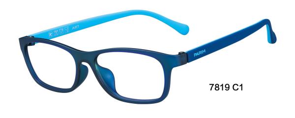 Flexible Glasses Ultra Light Eyeglass Frames Assorted Colors Lightweight Square