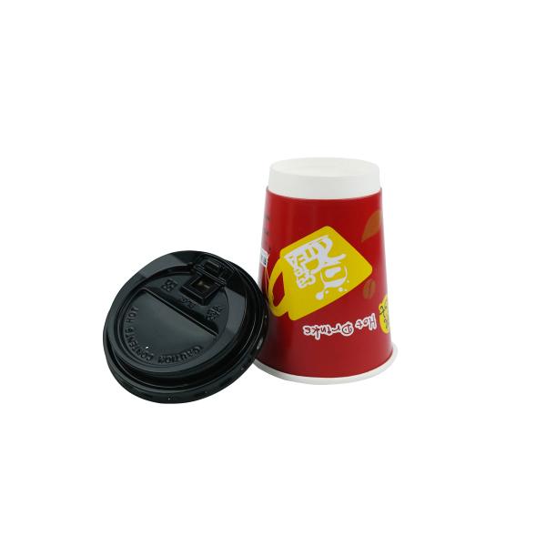 Biodegradable 400ml Insulated Paper Cups , PS Lid Double Walled Paper Coffee Cups