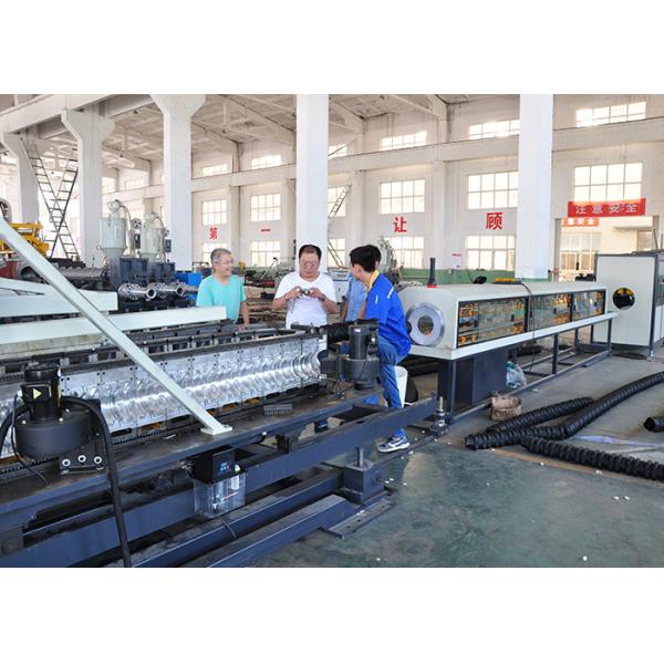 Горизонтальная высота длины цепи 1250mm машины 6280mm трубы DWC разбивочная