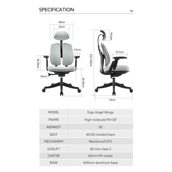 Усиленный стул STG эргономический регулируемый стул офиса высоты 21 KG с колесами