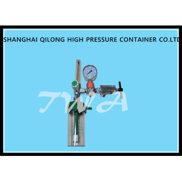 Grade 4 Medical Oxygen Regulator With Chrome Plated Brass Body