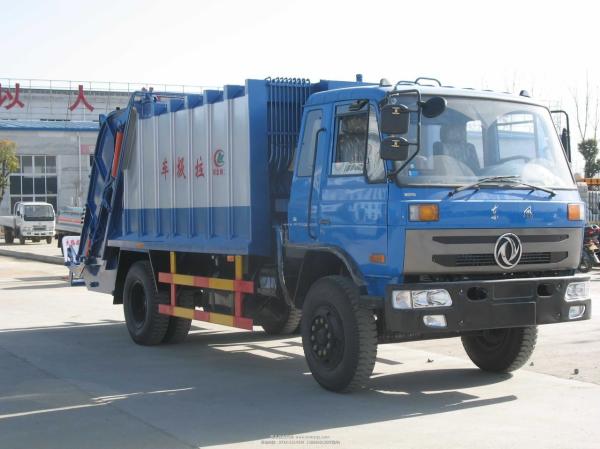 Dongfeng waste management trucks sale in Tunisia, 2-3M3 mini garbage truck