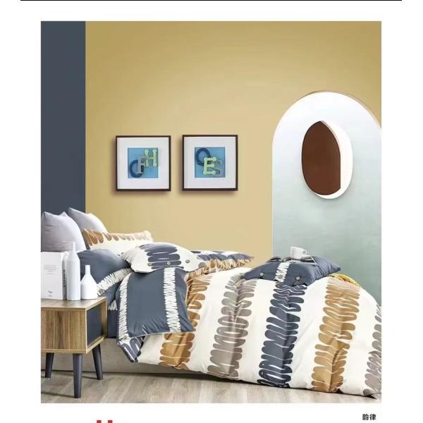 スタイルのストライプ 反応型プリント フル コットン デュベットカバー ベッドルーム