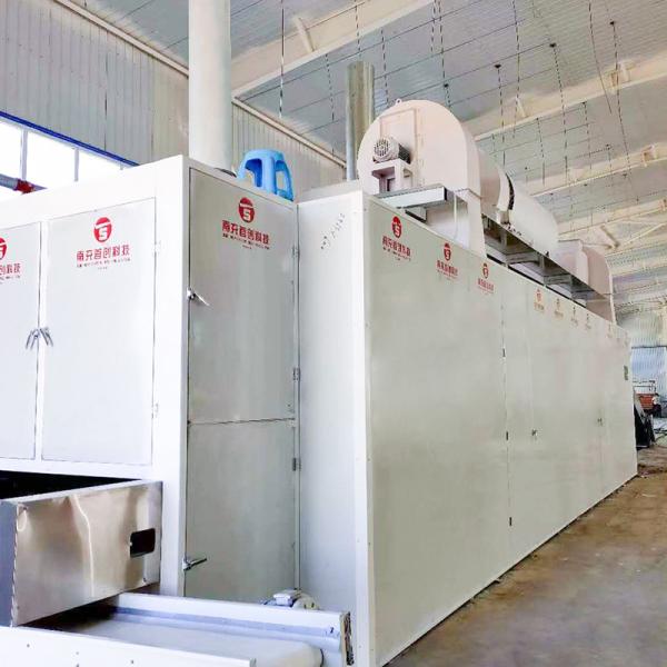 Camellia Seed Tea Leaf Dryer Machine ISO Fruit Drying Processing Line