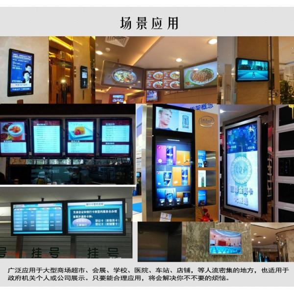 15 polegadas tela quadrada Wifi controle de internet Android tablet de publicidade de sinalização de exibição com software de código aberto HD 1080P