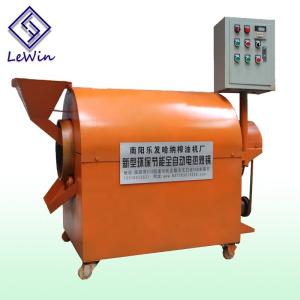 Large Capacity 1.1 Kw Nut Roasting Machine 25 Kg Per Time Yellow Color