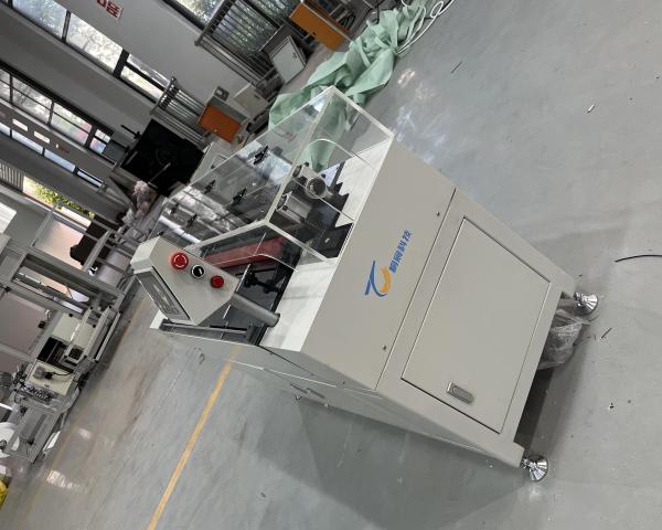 Machine à découper les bords de précision à grande vitesse