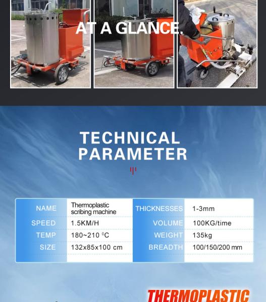 Parking Lots Stadium Road Marking Machine Diesel 6.5HP 10 L/Min 250 Bar Hydraulic Straight Line Cold Melt Spray
