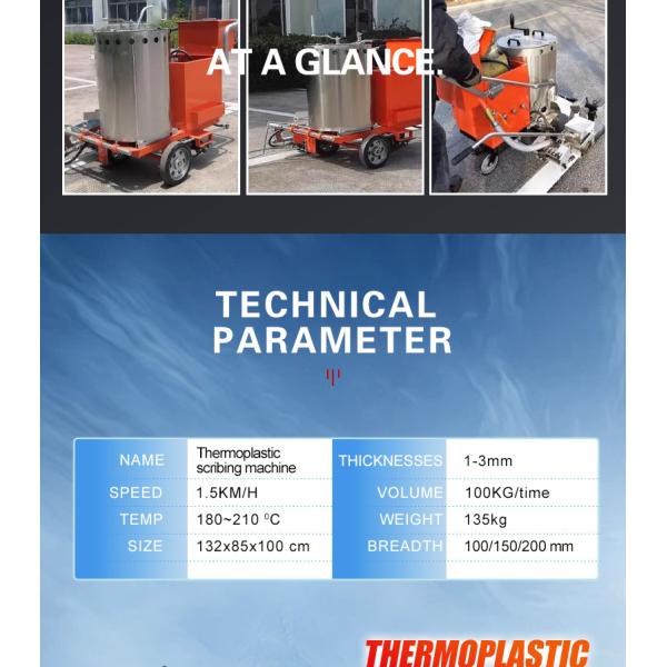 Parking Lots Stadium Road Marking Machine Diesel 6.5HP 10 L/Min 250 Bar Hydraulic Straight Line Cold Melt Spray