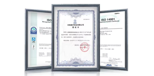 Wuxi Ruishite Technology Co., Ltd.