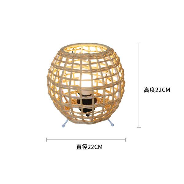 small Creative rattan ball table lamp Rattan art rattan woven bedroom decorative table lamp