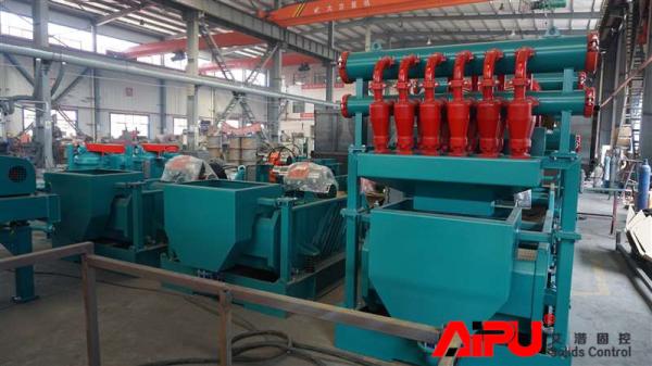 Carbon Steel Drilling Mud Cleaners For Fluid Systems Solids Liquid Separation