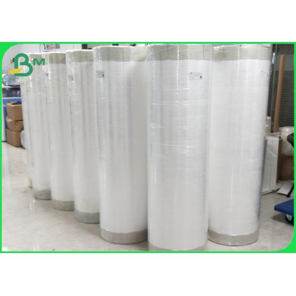 1443R 1473R 涙に耐える透気性のある紙