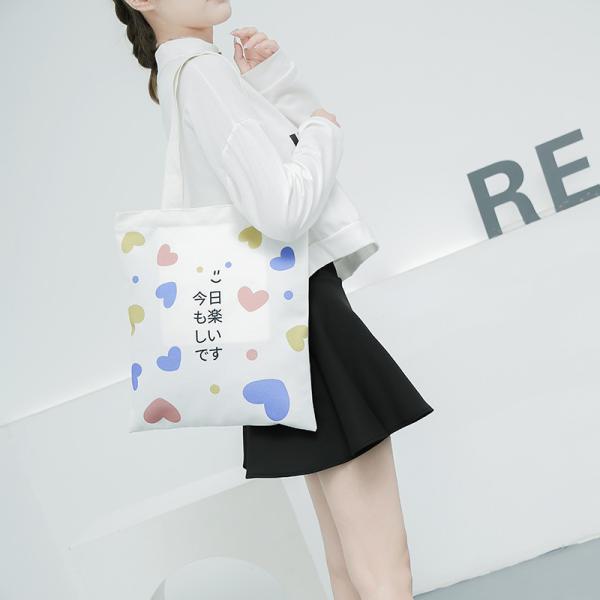 Естественный хлопок DIY производит сумку Eco холста Tote дружелюбное