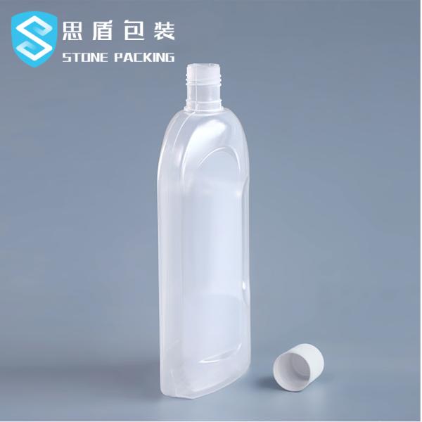 Translucent 1.2L Plastic Bottle With Handle