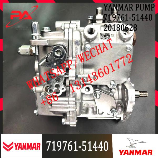 YANMAR Fuel Injection Pump For Stanadyne 719761-51440 20180628 For Diesel Engine