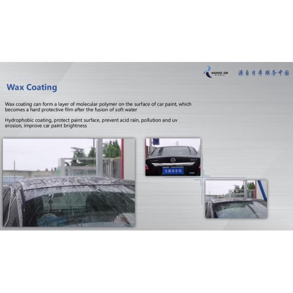 Risense HP-231 Lavadora de coches sin contacto L*W*H 7600*3315*3100 para una instalación rápida