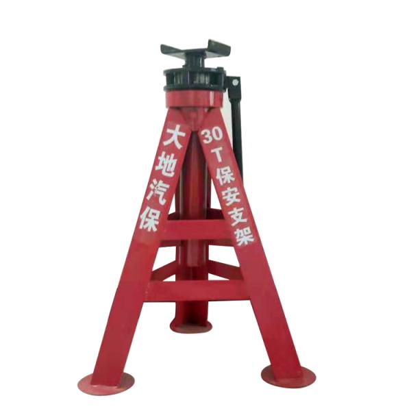 Auto Shop Safety Tools 30 Ton Vehicle Jack Stand Heavy Duty Adjustable Height