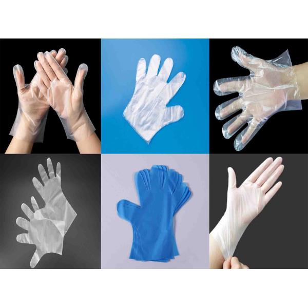 Disposable Glove Film&Glove Making Production Line