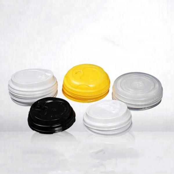 Eco Friendly Cup Cover Machine , Plastic Forming Machine Low Consumption