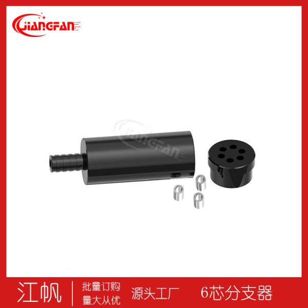 FZQ-08 Buffer Tube Fiber Optic Fan Out Kit for Cable Dia 0.9-3mm