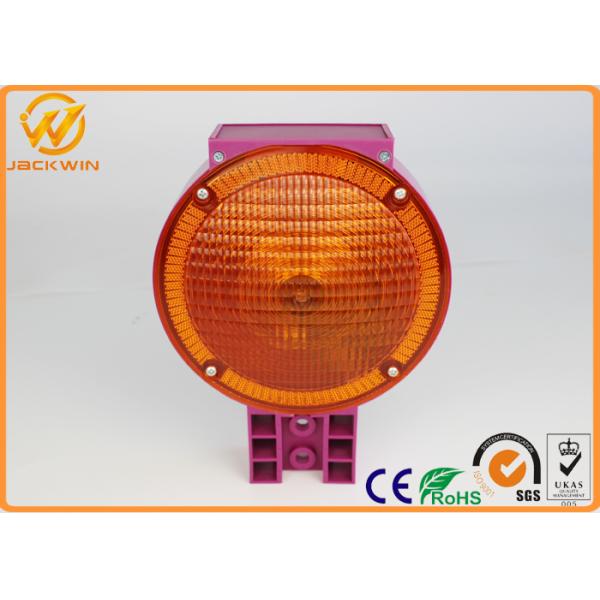Rubber Base 30 Inch Orange / Black Plastic Traffic Cone For Roadside Safety Control