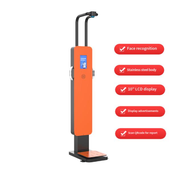 Power Supply Rechargeable Li-ion Battery Multifunction Waterproof Height Weight Scale