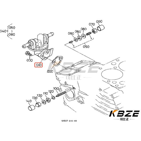 KUBOTA 15821-52030 ARKB1009 1582152030 Насос топлива для трактора и генератора