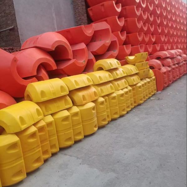На заказ HDPE трубопроводный плаватель прочный для дноуглубления трубопровода и за его пределами