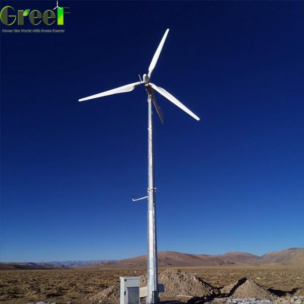 Horizontal Wind Turbine Magnet Generator 10000 Watt 10KW 5KW
