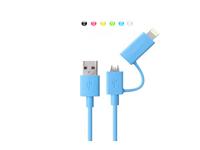 IC602 2 In 1  Cable For Andorid&IOS