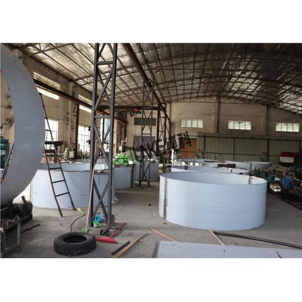 SS304 316 7500L Water Tank Agitator D2500mmxH1500mm Water Treatment Plant