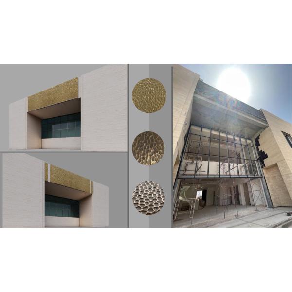 Старинный молотый лист из нержавеющей стали для наружной облицовки