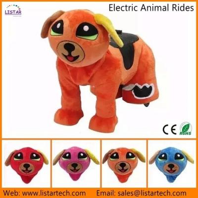 Amusement Rides, Coin Operated Kiddie Rides, Amusement Park Rides for sale-Stitch
