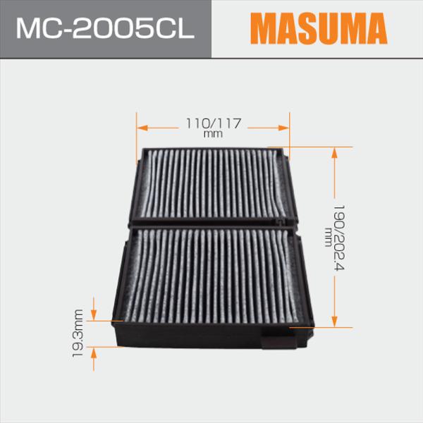 MC-2005CL MASUMA Filtre à air de cabine au carbone actif pour Toyota ARISTO 88508-22020 88508-30020