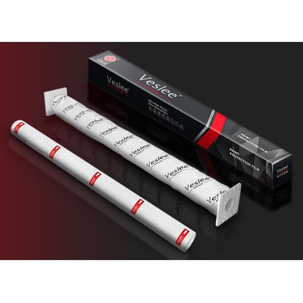 Guangzhou Goodcarway Window Film Co., Ltd.