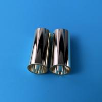 Tube de verre de quartz d'Od14mm Id12mm avec le revêtement argenté sur le mur externe