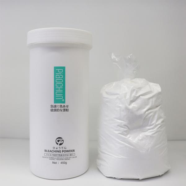 Poudre décolorante pour cheveux de qualité salon OEM 450g - Éclaircissement 9 niveaux - Décoloration rapide - Sans poussière - Sans ammoniaque - Crème colorante pour cheveux - Soin capillaire gratuit