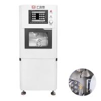 Fraiseuse 5 axes G5-220 pour bijoux en or et platine