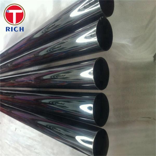 АСТМ А1024 Степень 50 Степень 50 Степень 50 Степень 50