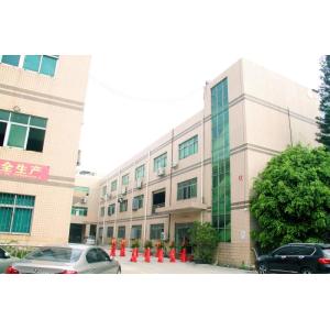 Shenzhen Longvision Technology Co., Ltd.