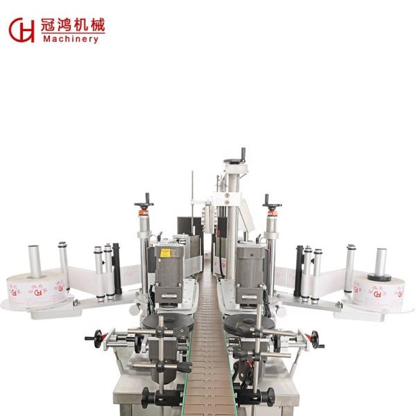 Plastic Packaging Material Double Side Labeling Machine for Square Bottles at Direct