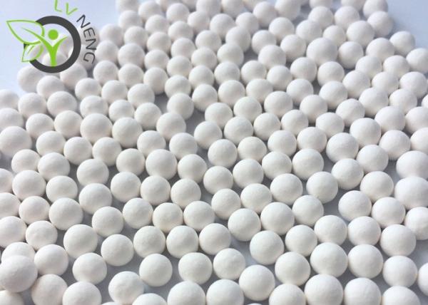 Mini White Activated Alumina Balls / Activated Alumina Beads Smooth Surface