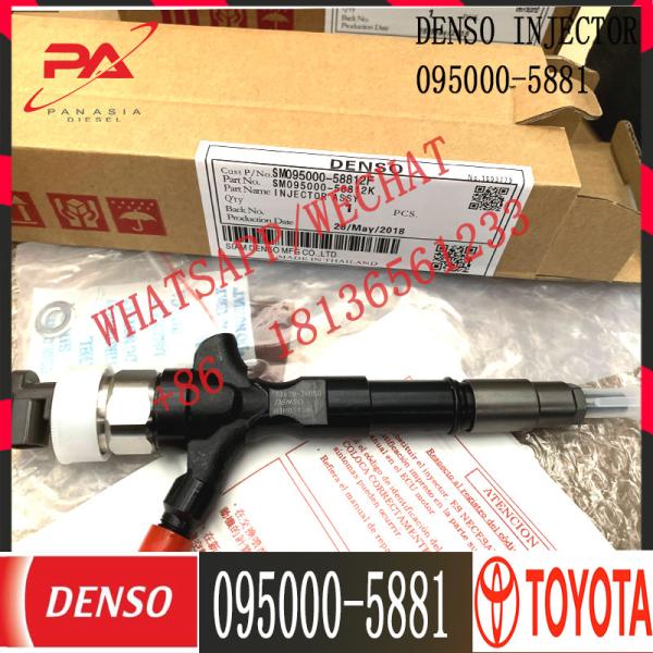 095000-5881 Common Rail Fuel Injector 23670-30050 For Toyota Hiace Hilux 2KD FTV