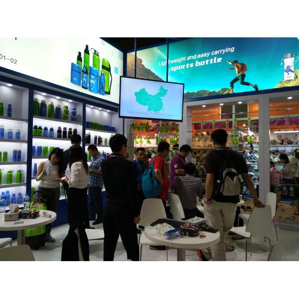 Anhui iFun Import&Export Co., Ltd