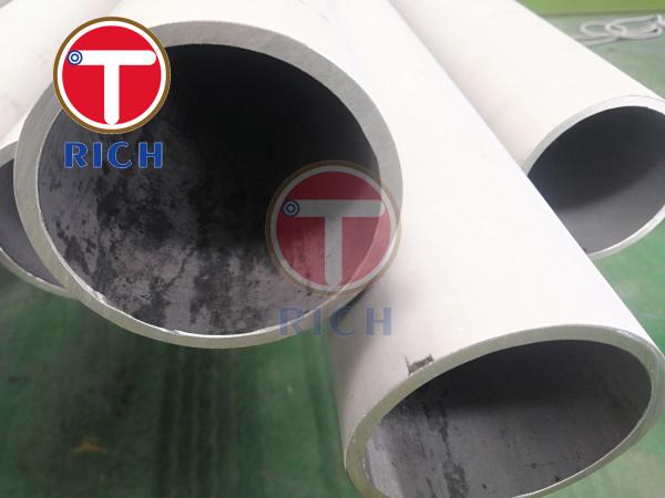 316 Stainless DIN2462 ISO14001 Precision Steel Tube