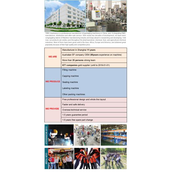 YIMU YM215 Полная автоматическая губная ручка мягкая трубка ампула горизонтальная маркировка машина высокой скорости