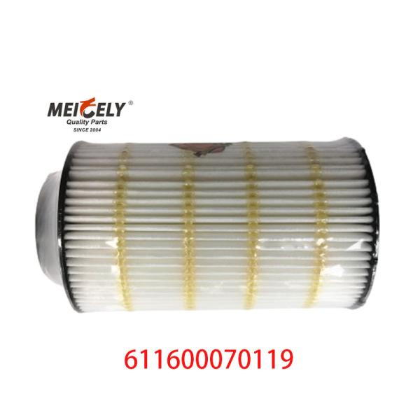 Stock Wholesale Oil Filter Element 611600070119 For Weichai WP7
