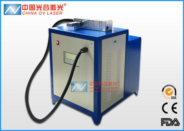 500 Watt Laser Cleaning Equipment For Coating Surface Cleaning